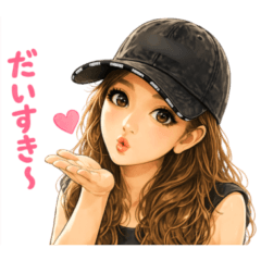 Nagoya Dialect  Cute Girl Daily Stickers