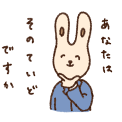 Tani_20260430154409