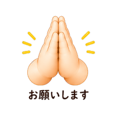Cute Baby Hands Daily Stickers