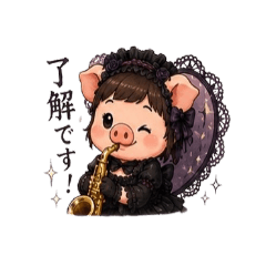 Gothic Lolita Piggy -Sax Ver.-
