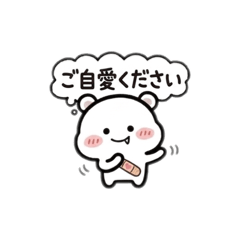 anju_20260430155134