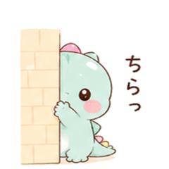 Chubby Dino Stickers
