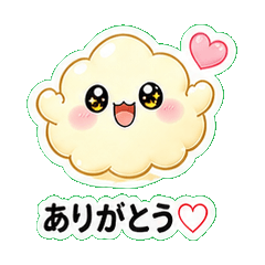 Fuwamoko - Fluffy Cloud Emotion Stickers