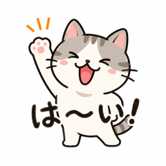 Simple Cat Emojis