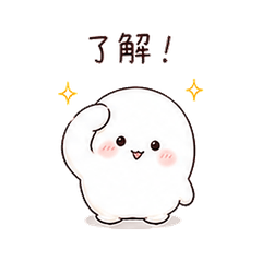 Mochu Everyday Stickers