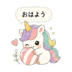 Unicorn Polite Phrases Stickers