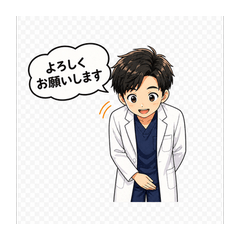 Dr. Men's Stamp