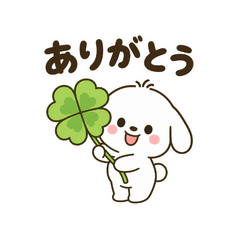 Healing Green Stickers