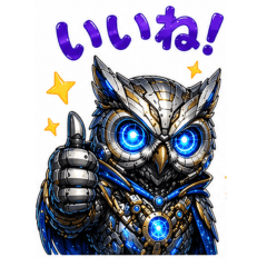 a super cool owl