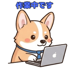 Efficient Corgi: Easy Work Replies