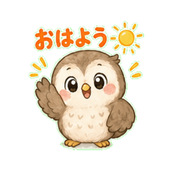 MAINITI Owl