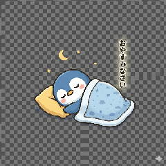SUPER PENGIN