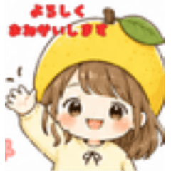 Hello from the cute girls in yuzu hats!