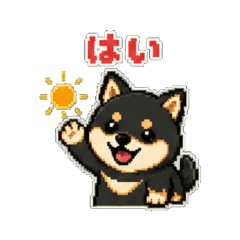 mameshiba Ryuu - retro game style