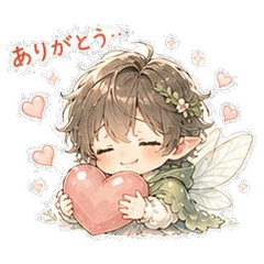 Touched! Fairy Boy