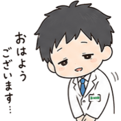 Bochibochi Pharmacist Kansai Stickers