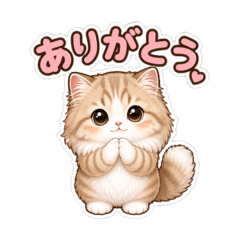 Fluffy Minuet Cat Stickers