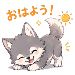 Cozy Chats with Wolf Boy