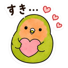 Kawaii Little Bird Matryoshka