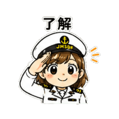 Kappa Captain | JMSDF Girl Stamp