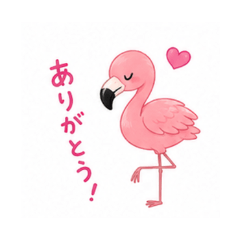 flamingo-cute Daily Chat Stickers