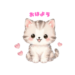 Fluffy Kitty - Daily Stickers