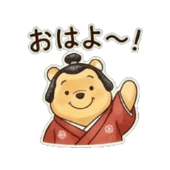 ponkiti - Daily Chat Stickers