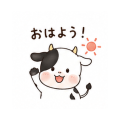 cow - Daily Chat Stickers