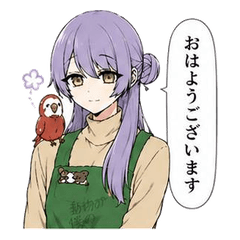 Polite Hayato:Everyday Life with Animals