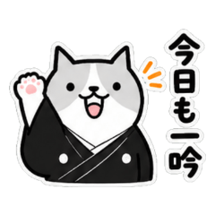 Ginneko Days2