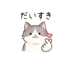 Adorable Daily Animal Stickers