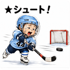 Ice Hockey Slap Baby!