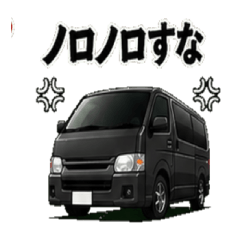 Edgy Driving Relatable Moments  Stickers