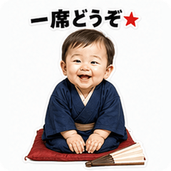 Rakugo Club Baby Tale!