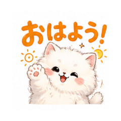 Cute Cat Daily One-Line Stickers