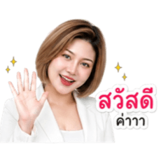 Aritsara Wichianram_20260428050402