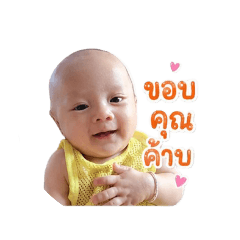 baby boy_20260428050831
