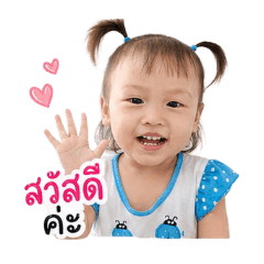 Pairry_20260428050955