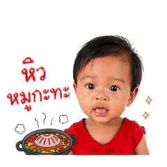Rudee_20260428051604