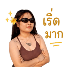 Bearza_20260428052303