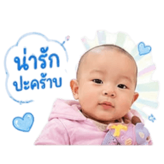 Sirikwan_20260428052506