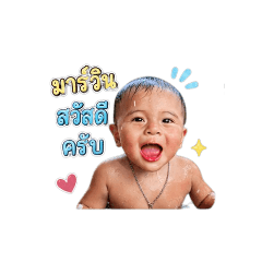 Marvin_20260428052542
