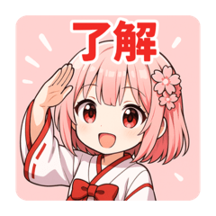 sakura_20260425160651