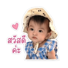 Fanalove_20260428053053