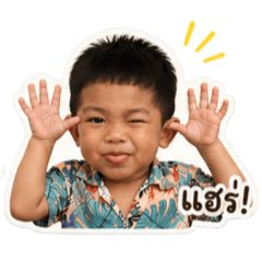 Khao-pun