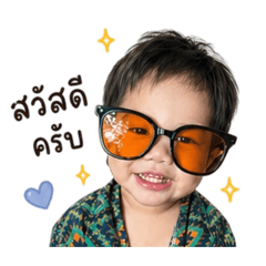 Suthada_20260428051823