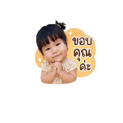 Nubow_20260428053217