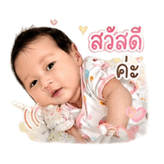MommyLittlePrimrose_20260428050937