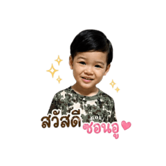SeonUYaaa