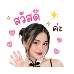 Ees ji_20260428051520